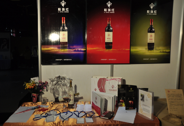 陕西服装工程学院