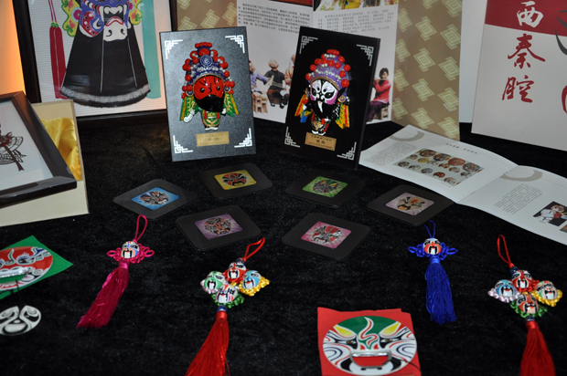 陕西服装工程学院